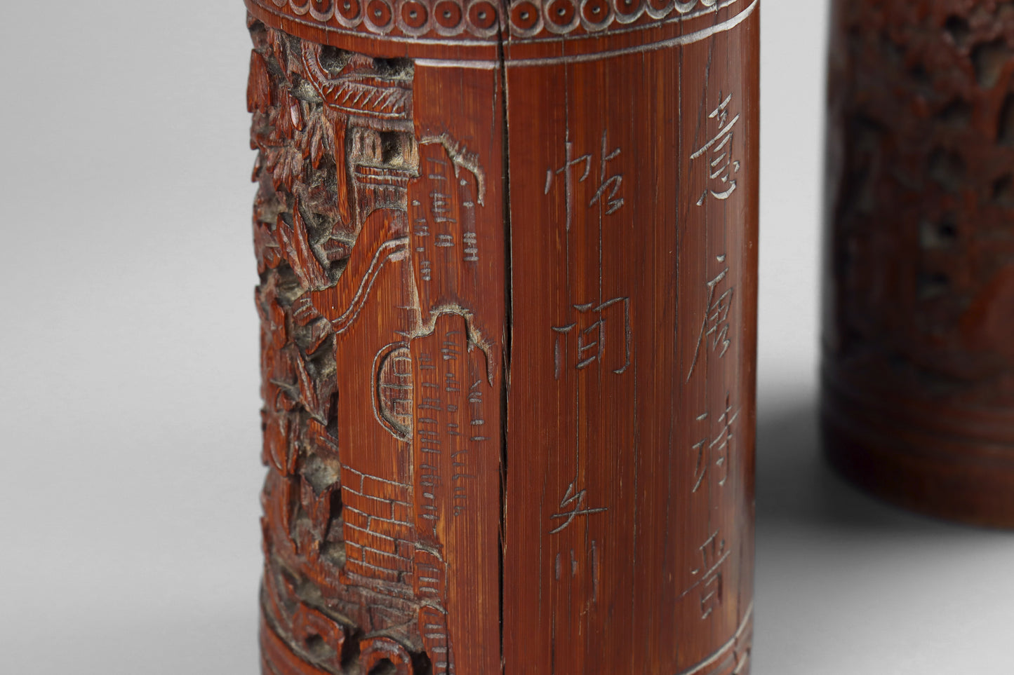 Chinese Carved Brush Pots