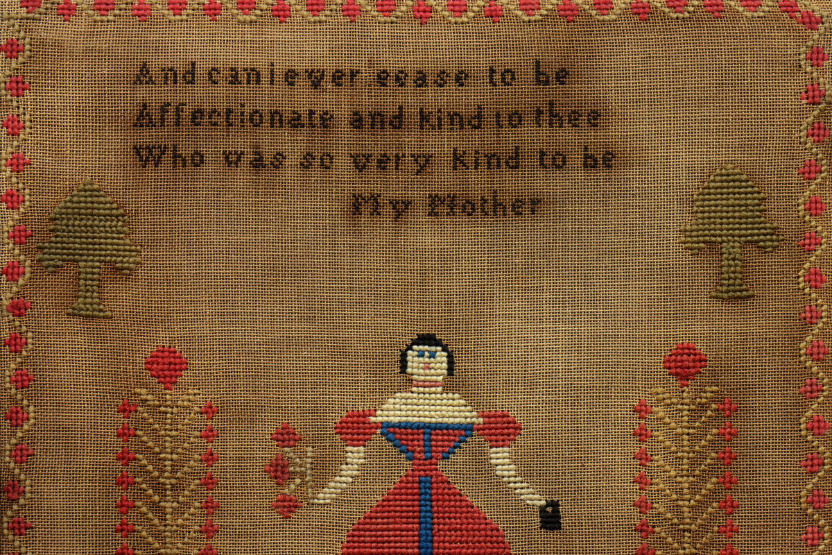 Sampler Dated 1847