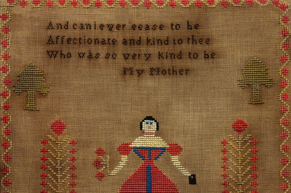 Sampler Dated 1847
