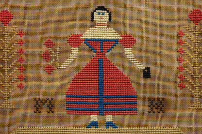 Sampler Dated 1847