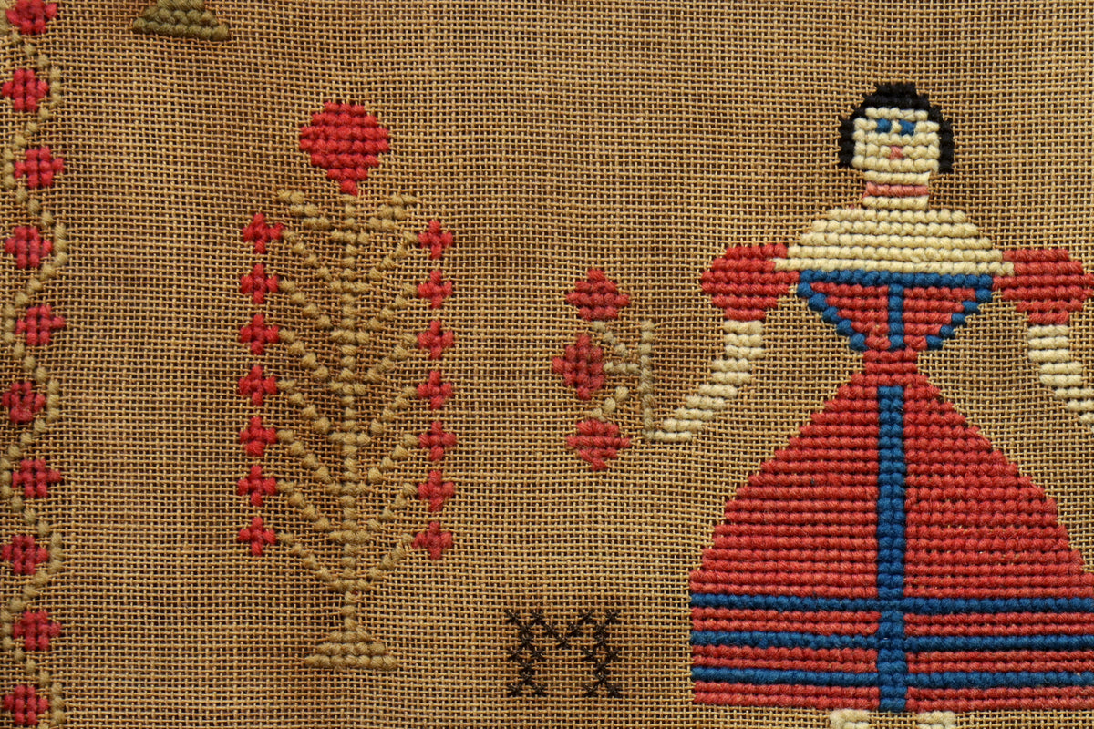 Sampler Dated 1847