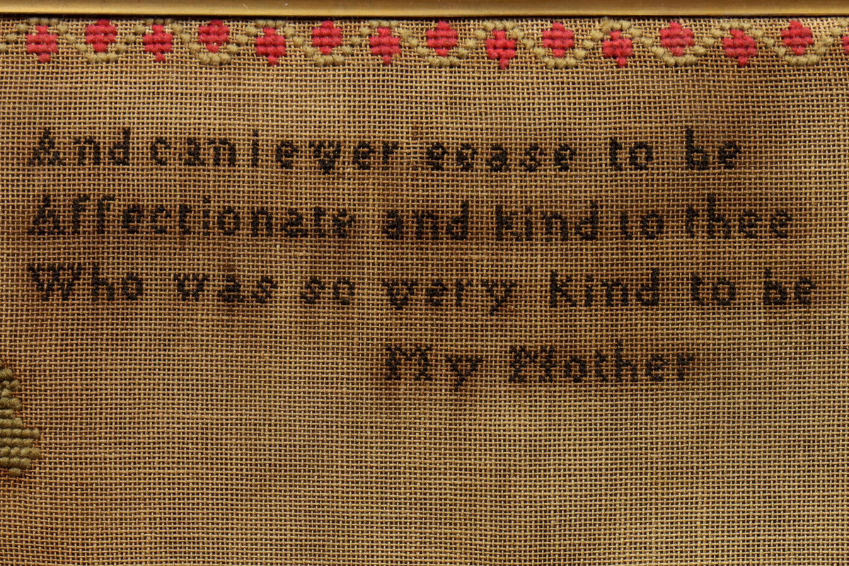 Sampler Dated 1847