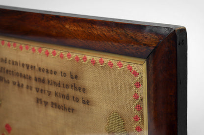 Sampler Dated 1847