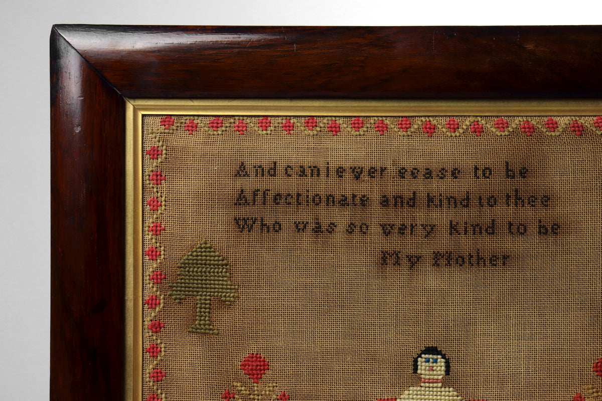 Sampler Dated 1847