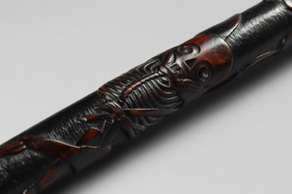 Japanese Memento Mori Walking Stick