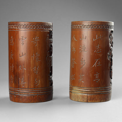 Chinese Carved Brush Pots