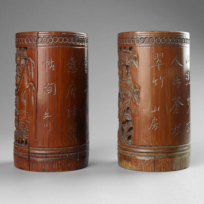 Chinese Carved Brush Pots