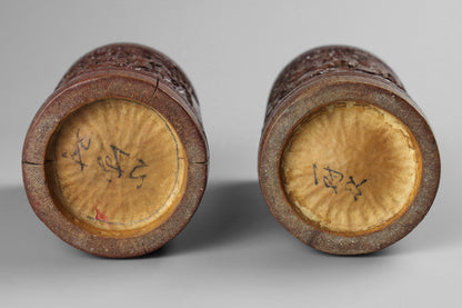 Chinese Carved Brush Pots