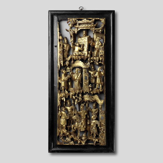 Chinese Gilt Wood Panel