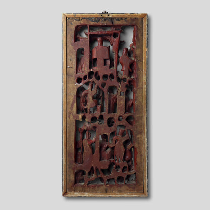 Chinese Gilt Wood Panel