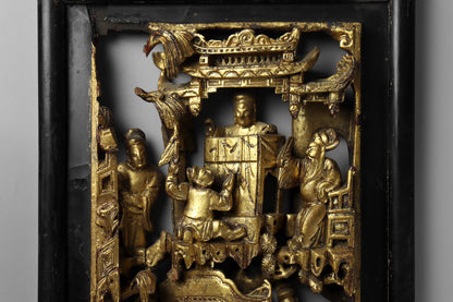Chinese Gilt Wood Panel