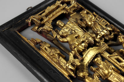Chinese Gilt Wood Panel