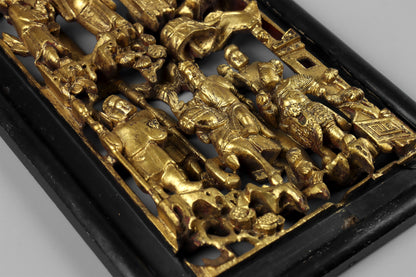 Chinese Gilt Wood Panel