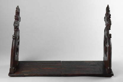 Gothic Revival Adjustable Book Stand